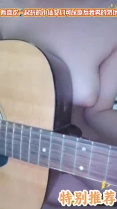 才艺美少女1已成年