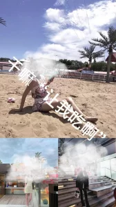 怕水30年未洗澡