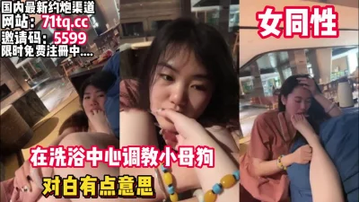 芭乐app官网下载免费