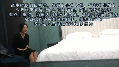 []洁白无暇良家！一开始矜持淡定，舔逼爽后无法自拔（简阶有惊喜）